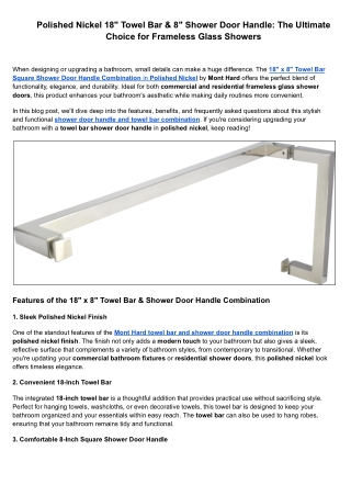 Polished Nickel 18" Towel Bar & 8" Shower Door Handle