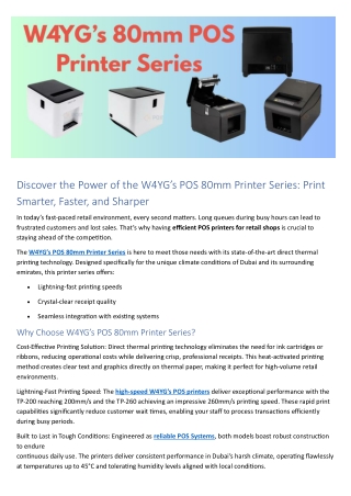 Discover the Power of the W4YG POS 80mm Printer Series Print Smarter Faster and Sharper