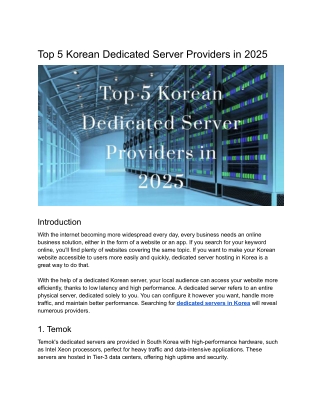Top 5 Korean Dedicated Server Providers in 2025 (1)