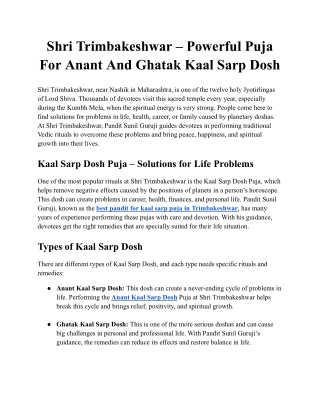 Shri Trimbakeshwar – Powerful Puja For Anant And Ghatak Kaal Sarp Dosh