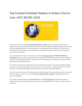 Top Fortinet FortiGate Dealers in Dubai _ Cost to Cost  971 56 551 3315 (1)