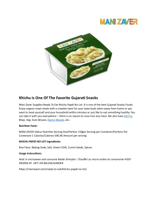 Khichu is One Of The Favorite Gujarati Snacks