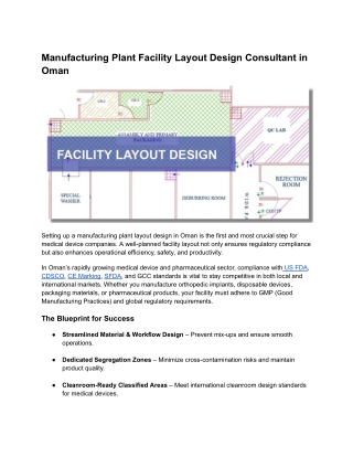 Manufacturing Plant Facility Layout Design Consultant in Oman