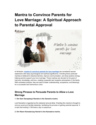 mantra to convince parents for love marriage