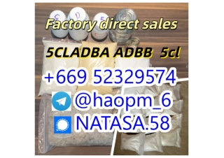 5cl Precursor,5cladba Precurso 5cl