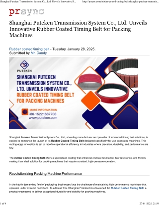 Shanghai Puteken Transmission System Co., Ltd. Unveils Innovative Rubber Coated Timing Belt for Packing Machines