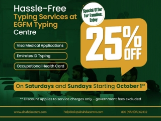 EGFM_Typing_Offer_Al_Nahda_Centre