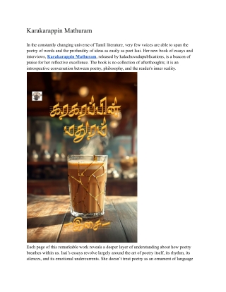 Karakarappin Mathuram