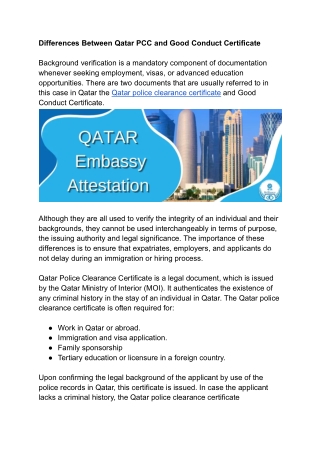 Differences Between Qatar PCC and Good Conduct Certificate .docx