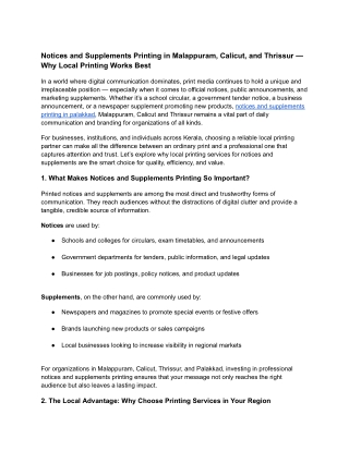 Notices and Supplements Printing in Malappuram, Calicut, and Thrissur — Why Local Printing Works Best