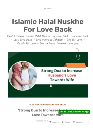 Dua to Increase Husband’s Love Towards Wife