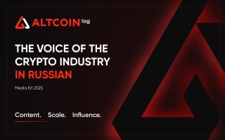 Altcoinlog Media Kit 2025