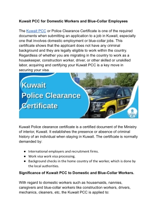 Kuwait PCC for Domestic Workers and Blue-Collar Employees .docx