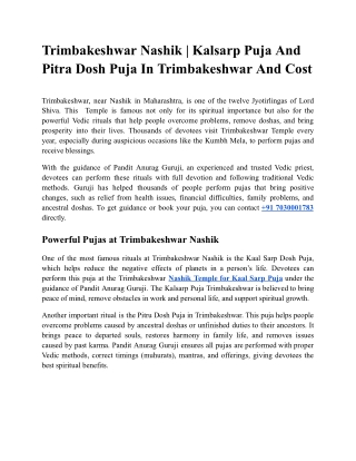 Trimbakeshwar Nashik  Kalsarp Puja And Pitra Dosh Puja In Trimbakeshwar And Cost