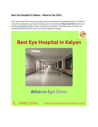 Best Eye Hospital in Kalyan | Atharva Eye Clinic