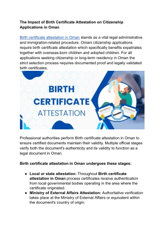 The Impact of Birth Certificate Attestation on Citizenship Applications in Oman .docx