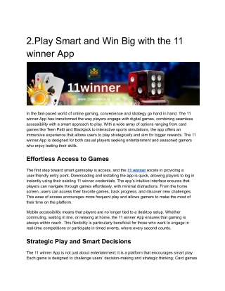 Play Smart and Win Big with the 11 winner App