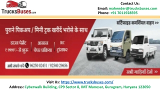 Eicher Bus Price List & Variants | TrucksBuses
