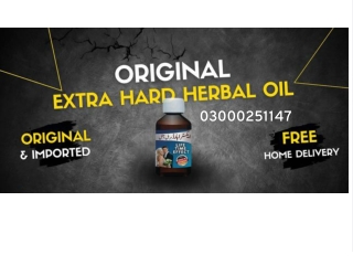 Extra Hard Herbal Oil in Pakistan