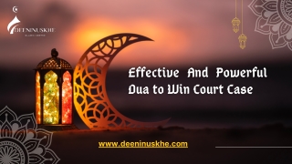 Effective And Powerful Dua to Win Court Case