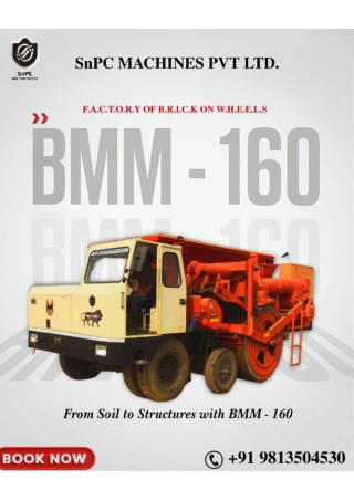 Your perfect solution for your brick making business!!