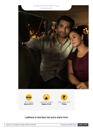 Ludhiana to Amritsar Taxi | Ludhiana to Amritsar Cab