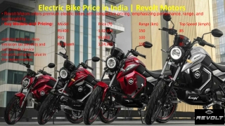 Electric Bike Price In India - Revolt Motors