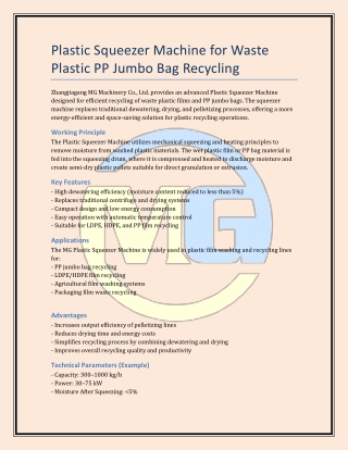 Plastic Squeezer Machine for Waste Plastic PP Jumbo Bag Recycling - machinemg