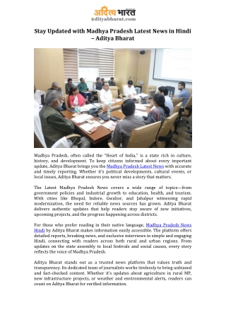 Stay Updated with Madhya Pradesh Latest News in Hindi – Aditya Bharat
