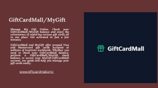 GiftCardMall Balance