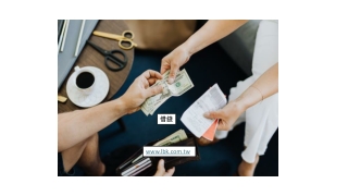 借錢——貸與借的雙重角度