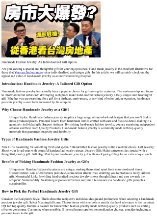 Handmade Fashion Jewelry: A Personalized Gift Choice