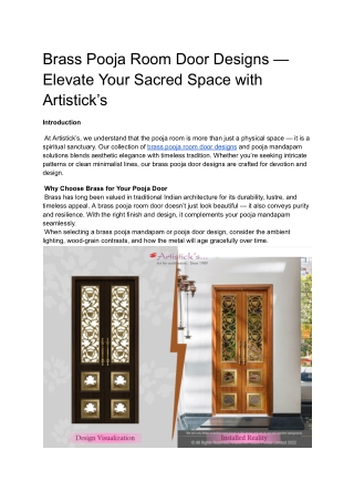 Brass Pooja Room Door Designs - Artisticks