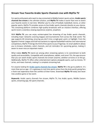 Stream Your Favorite Arabic Sports Channels Live with MyFlix TV