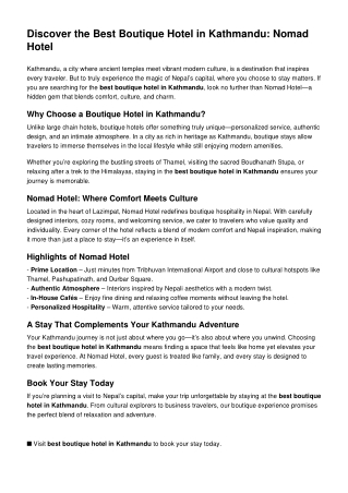 best_boutique_hotel_kathmandu_nomad_anchor