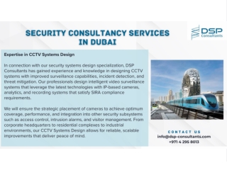 Physical Security Consultancy and CCTV Systems Design Services in Dubai