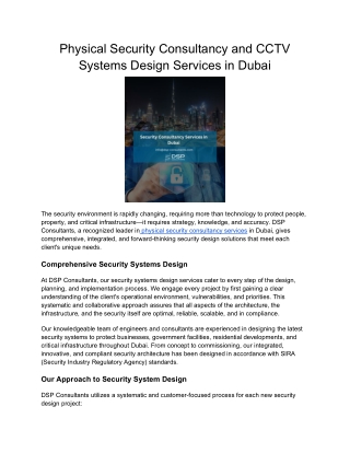 Physical Security Consultancy and CCTV Systems Design Services in Dubai