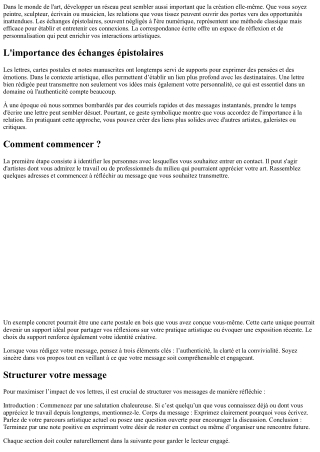 Développer son réseau artistique grâce aux échanges épistolaires!