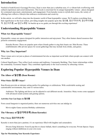 Exploring the Dynamic World of Ilsan Hyperpublic Venues