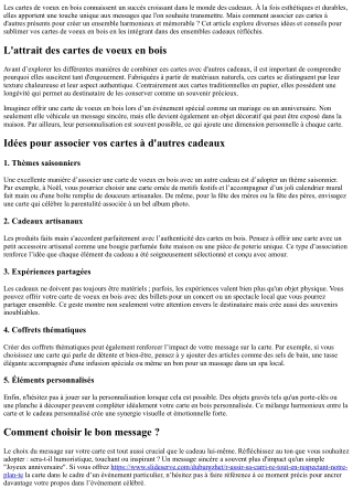 Comment associer vos cartes de voeux en bois avec d'autres cadeaux ?