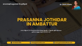 Best Prasanna Jothidar Ambattur Services - Geetu Watts
