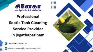Best Septic Tank Cleaning Services in Sirkali