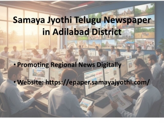 Samaya Jyothi Telugu newspaper in Adilabad district