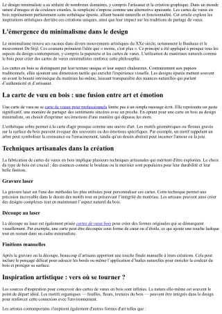 Inspirations artistiques : Carte de vœu au design minimaliste.