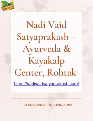 Nadi Vaid Satyaprakash in Rohtak