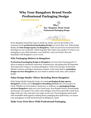Why Your Bangalore Brand Needs Professional Packaging Design