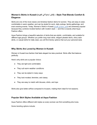 Women’s Skirts in Kuwait