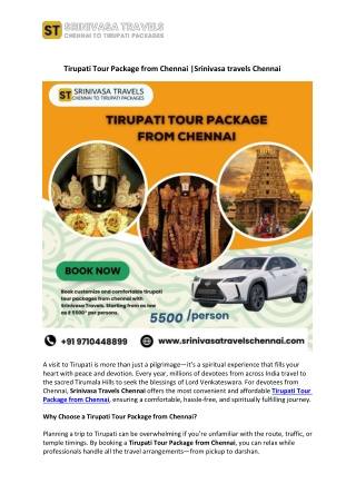 One Day Tirupati Tour Package from Chennai | Srinivasa Travels