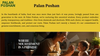 Palan Poshan