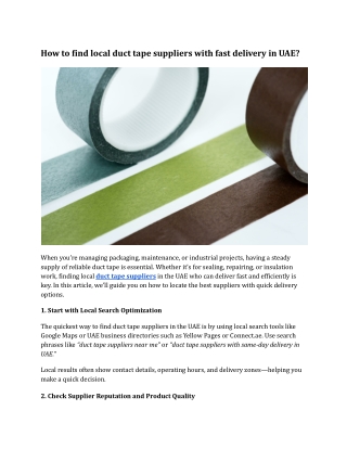 How to find local duct tape suppliers with fast delivery in UAE_